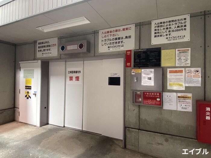 エステート・モア・平尾パージュの物件外観写真