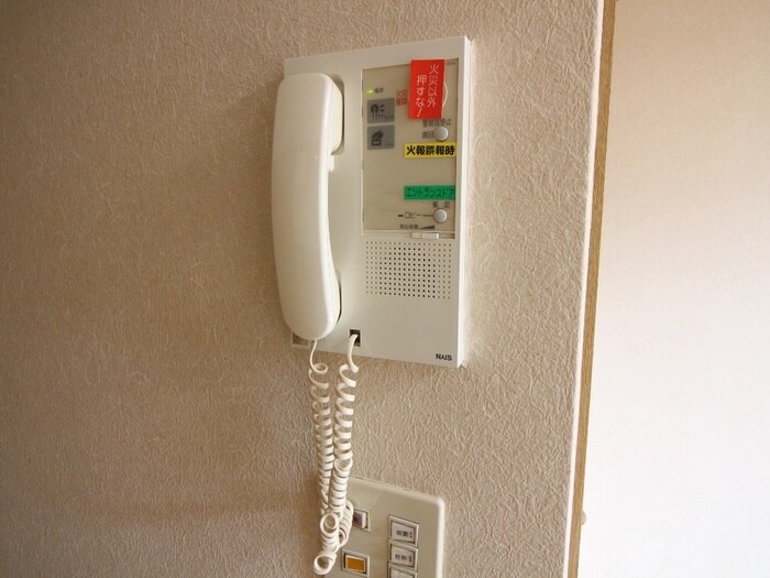 エステート・モア・平尾パージュの物件内観写真