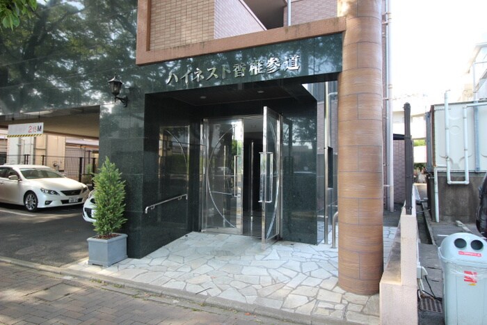 ハイネスト香椎参道の物件外観写真
