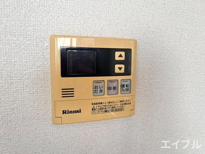 スモールガーデン巧の物件内観写真