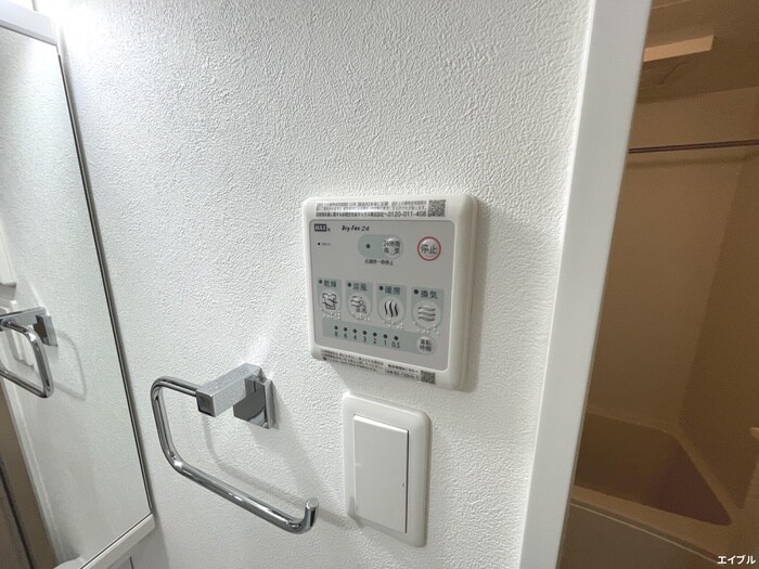 レブリアント鳥栖の物件内観写真