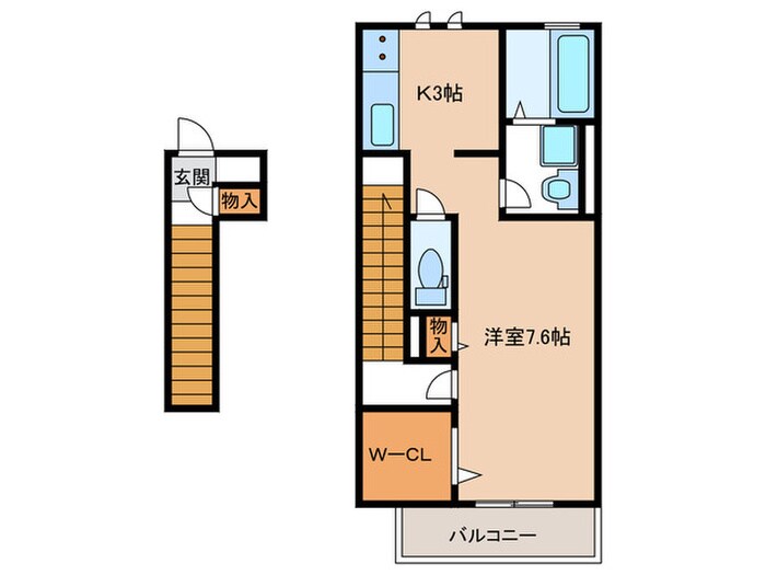 アムール椿の物件間取画像