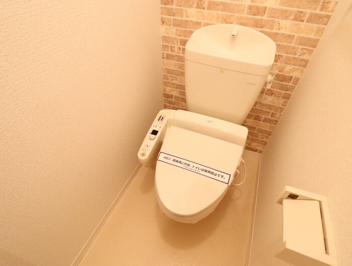 ボンシャンスAの物件内観写真