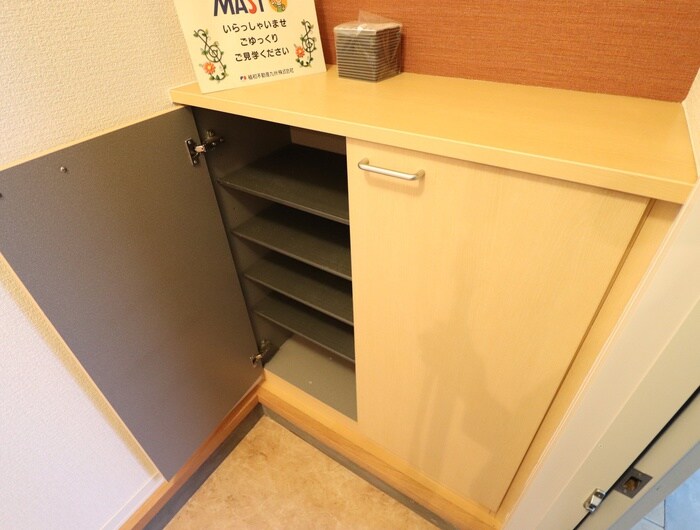 ボンシャンスAの物件内観写真