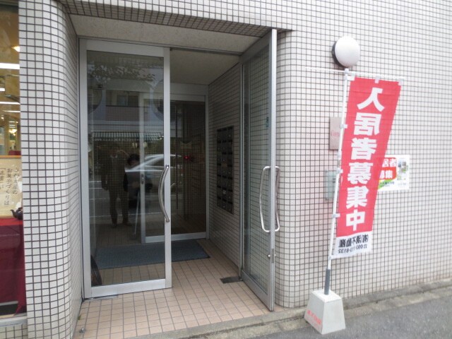 コモド大濠の物件外観写真