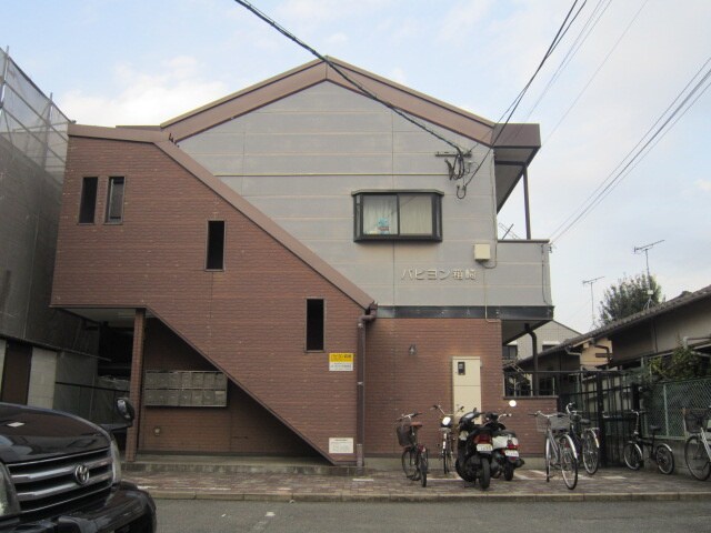 パピヨン箱崎の物件外観写真