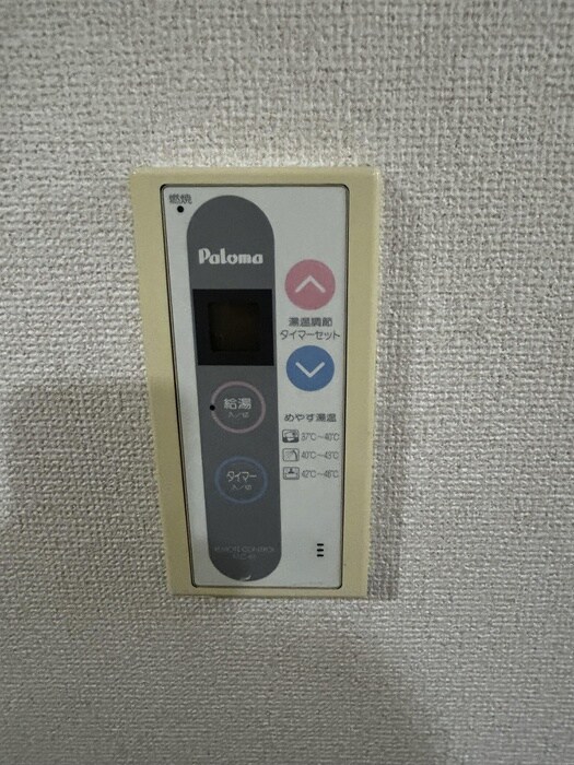 パピヨン箱崎の物件内観写真