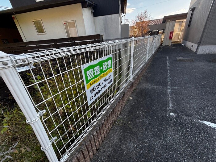 メゾン・ファミリアＡの物件外観写真