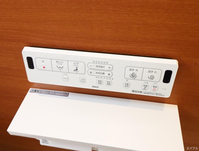 サニーウェル福間南の物件内観写真