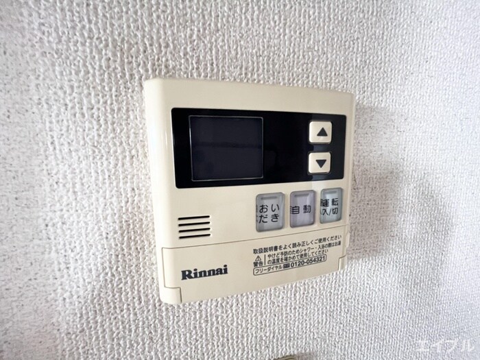 エクレールⅠの物件内観写真