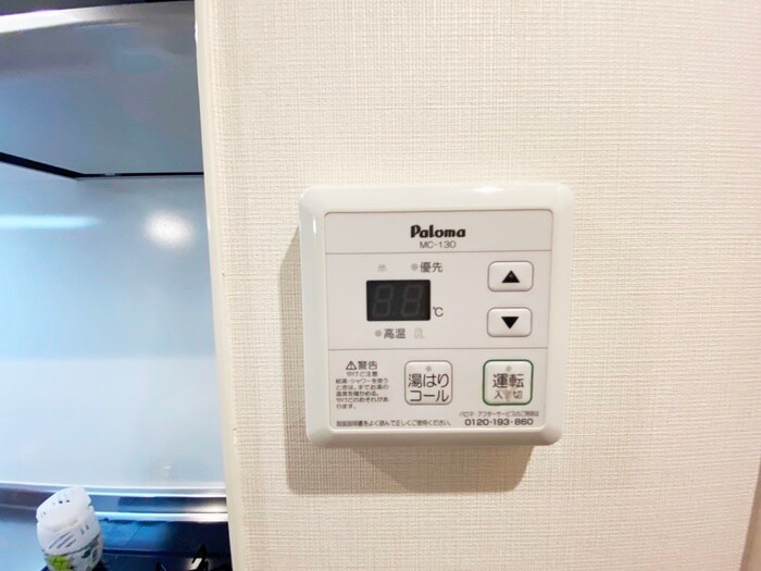 CENTER　MARK三萩野の物件内観写真