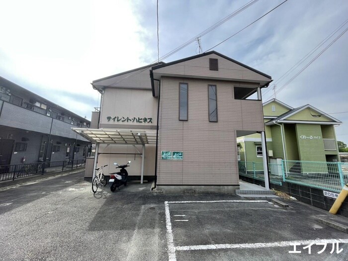 サイレントハピネスの物件外観写真