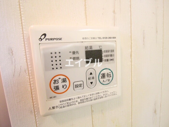 サイレントハピネスの物件内観写真