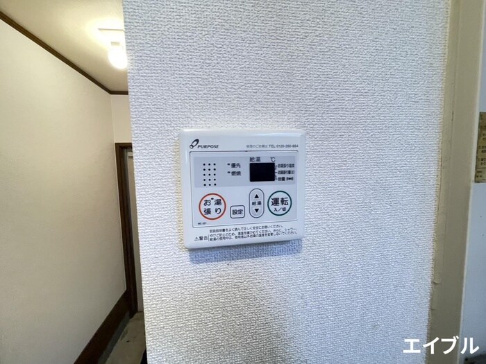 サイレントハピネスの物件内観写真