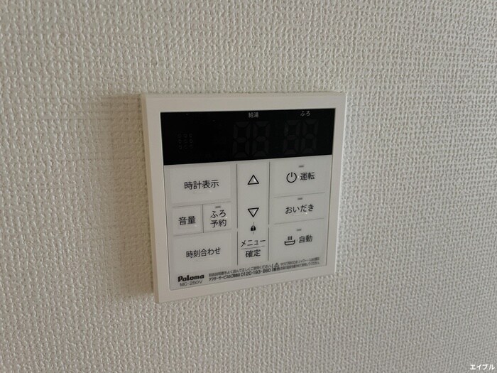 LIFEFIELD小郡Ⅱの物件内観写真