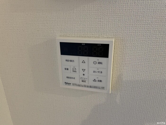 LIFEFIELD小郡Ⅱの物件内観写真