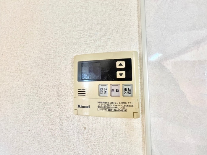 サンヒルズ永犬丸の物件内観写真