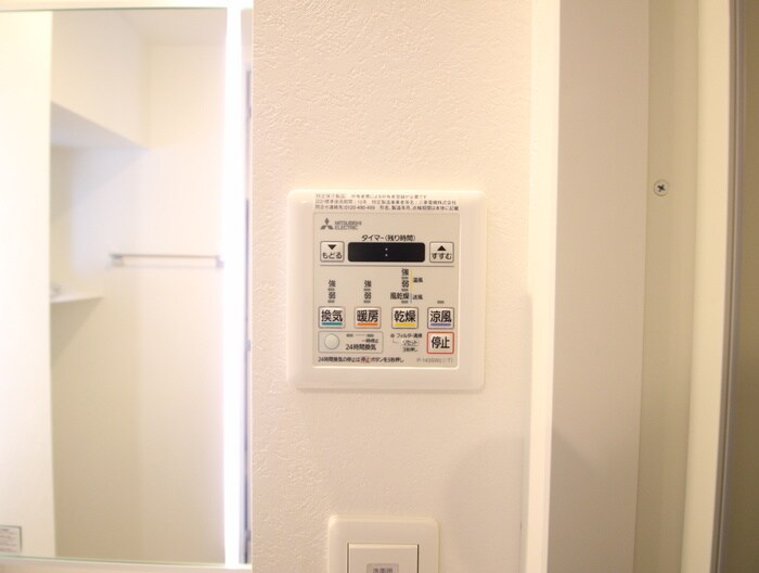 エンクレスト空港通り（507）の物件内観写真