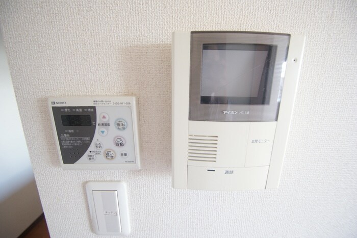 メゾン下方の物件内観写真