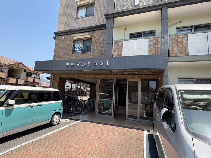 三島マンションⅠの物件外観写真