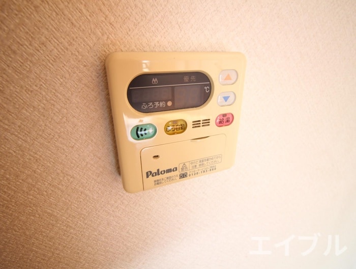 三島マンションⅠの物件内観写真