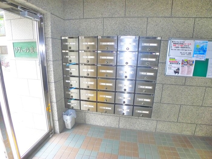 リヴェール荒田の物件外観写真