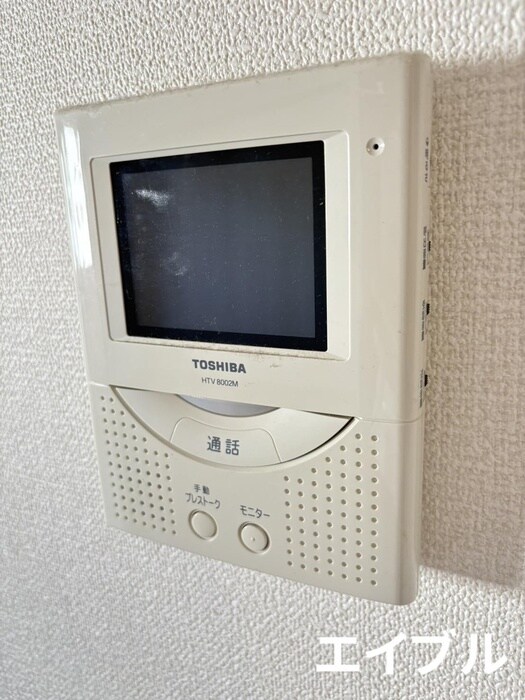 レインボー荒田Ⅱの物件内観写真