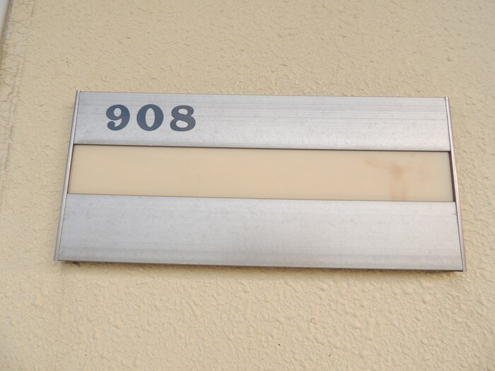 Ｅ．ＰＯＰＵＬＡＲ Ⅱの物件内観写真