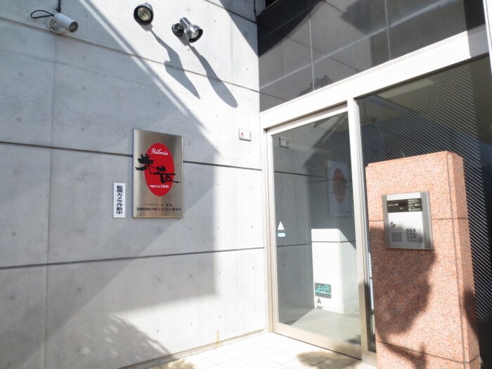 パストラーレ米長の物件外観写真