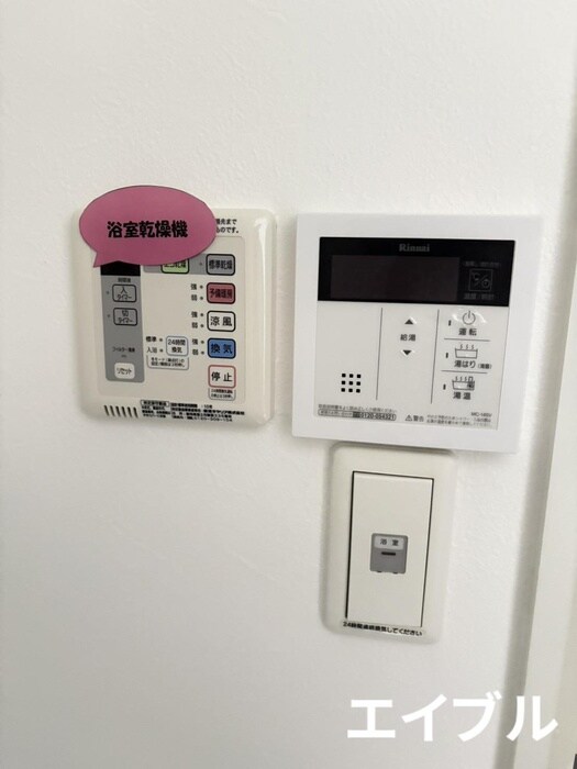 Ｌｅ　ｃｈａｔ　ｎｏｉｒの物件内観写真