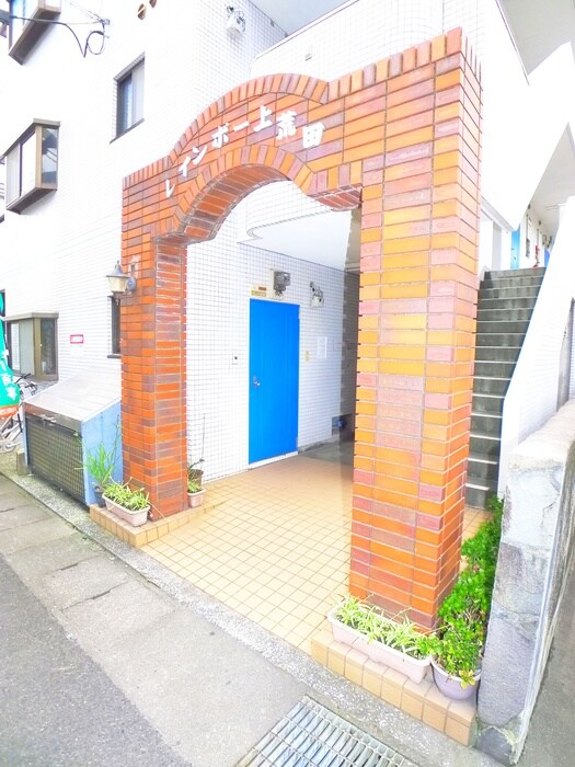 レインボー上荒田の物件外観写真