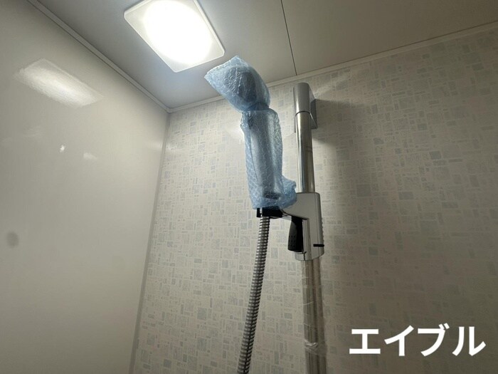 レインボー上荒田の物件内観写真