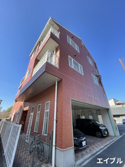 メゾン岩橋の物件外観写真