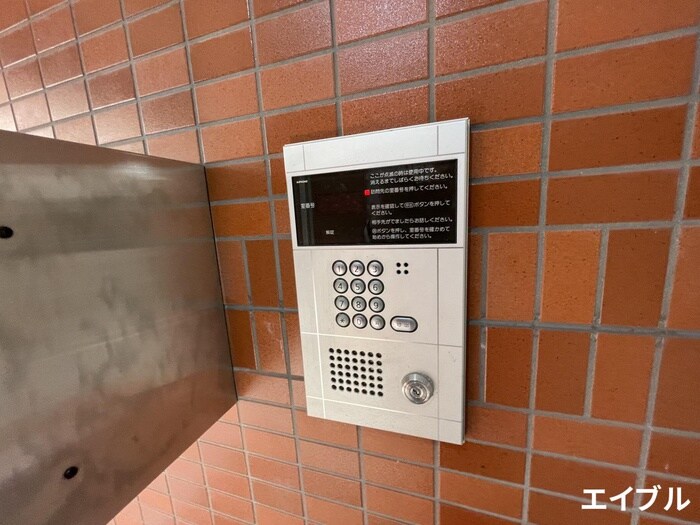 メゾン岩橋の物件外観写真