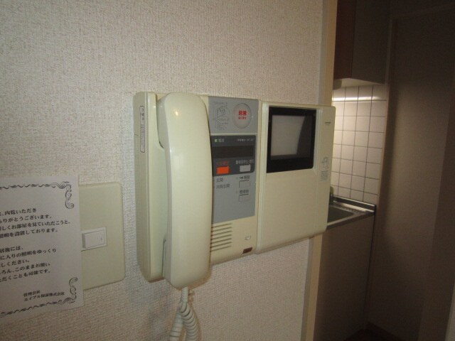 ウエスト フルハウスの物件内観写真