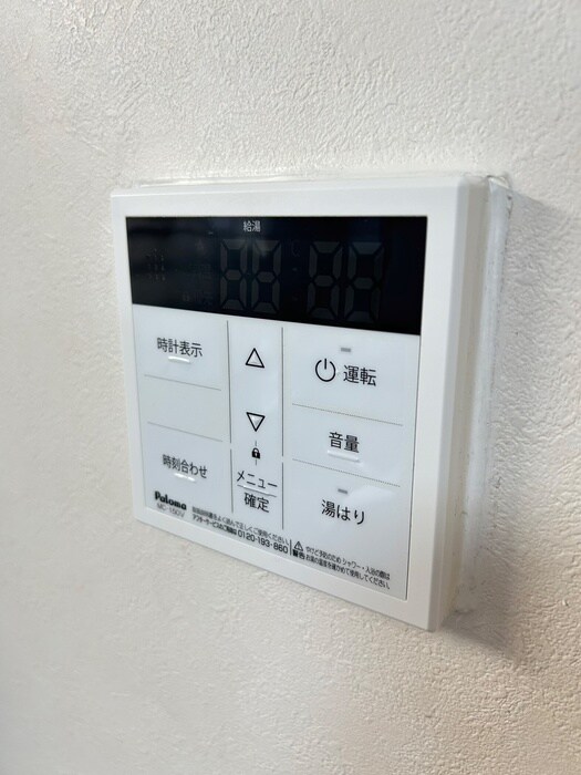 エルフフォレストの物件内観写真