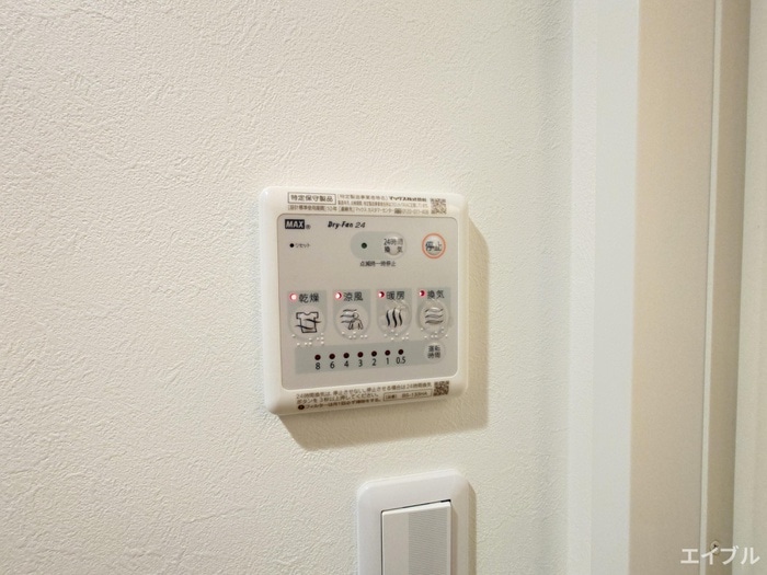 ソシオス春日駅前の物件内観写真