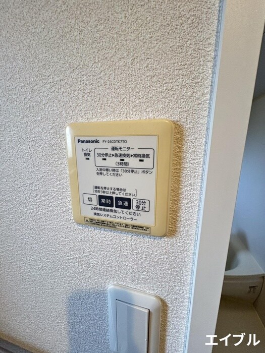 ＨＥＡＲＴＹＳ　ＥＮＴ豆津Ｃ棟の物件内観写真