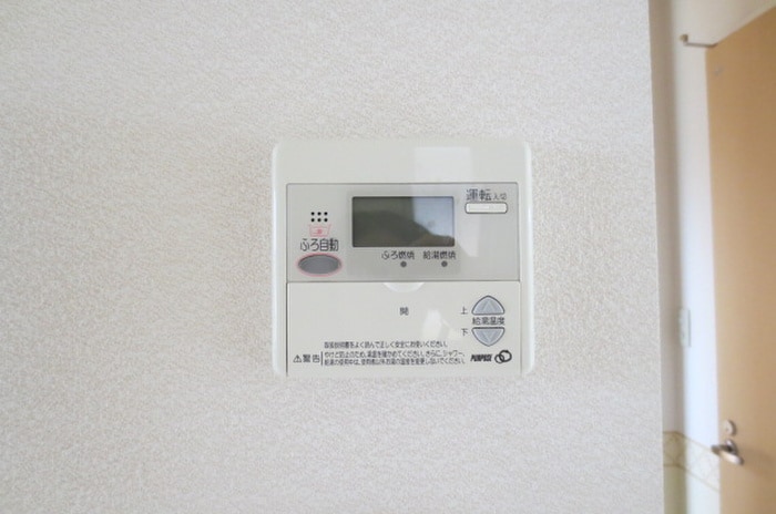 シャーメゾン宮の森 Ａ棟の物件内観写真