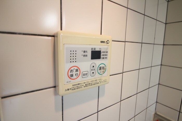 藤崎カステリアの物件内観写真