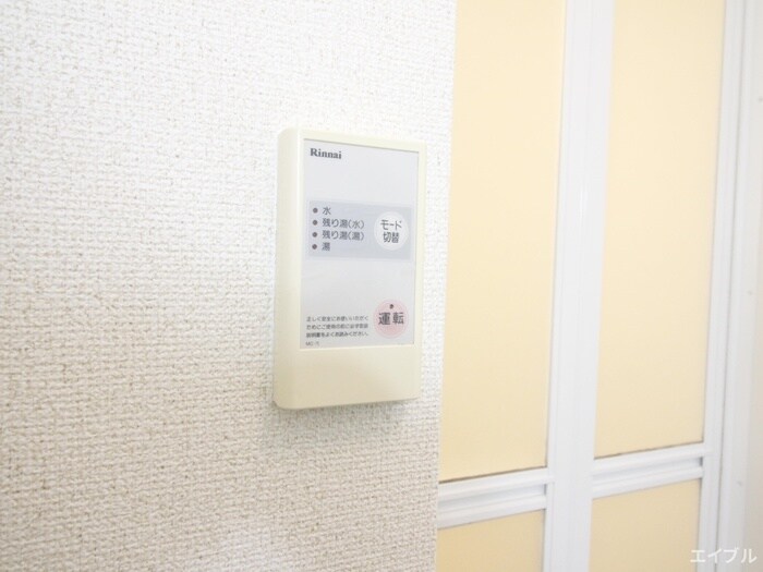 Ｓ・ＫハウスＡ棟の物件内観写真