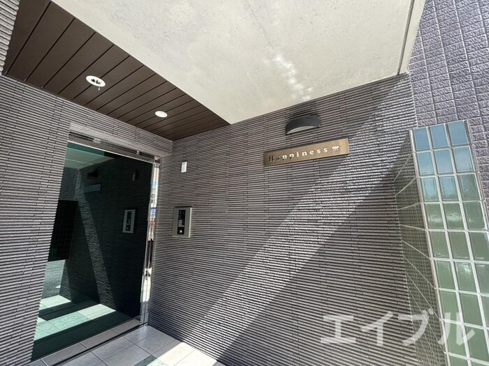 Ｈａｐｐｉｎｅｓｓの物件外観写真