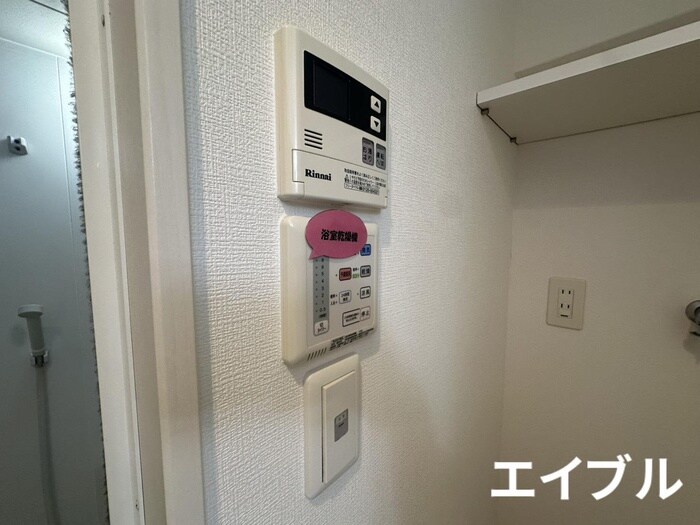 フォーシーズン宇宿の物件内観写真