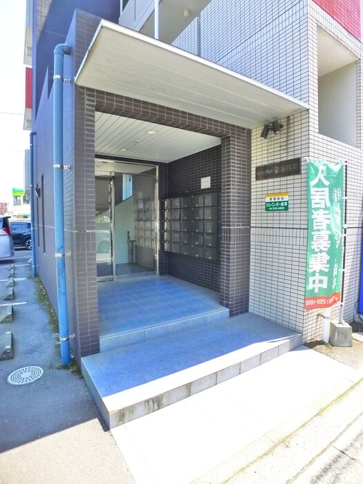 葉月館Ⅲの物件外観写真