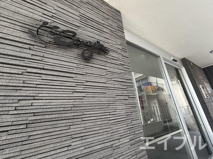 Ｓｔｏｒｙの物件外観写真