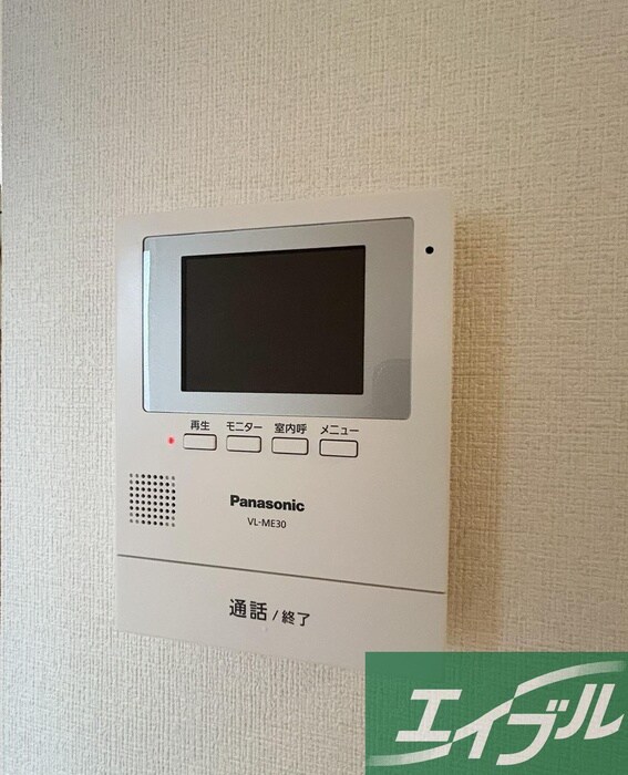 第3光コーポの物件内観写真