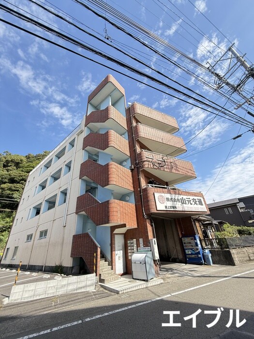 田上山元交通ビルの物件外観写真