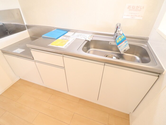 グランドヒルズⅠの物件内観写真