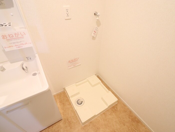 グランドヒルズⅠの物件内観写真