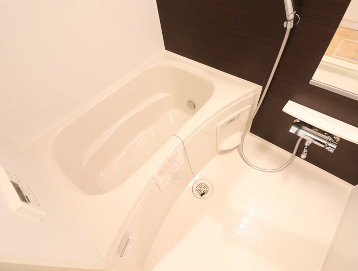 グランドヒルズⅠの物件内観写真